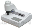 荧光白度计WSB-3C